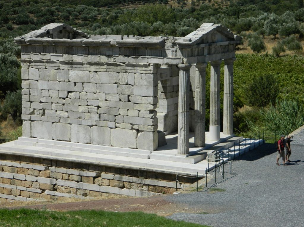 Ancient Messene